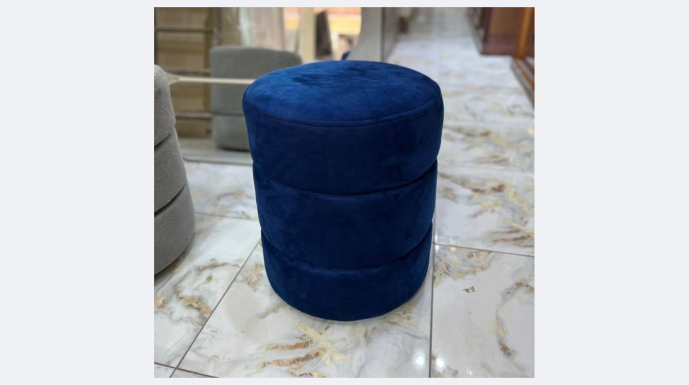 Pouf 2025