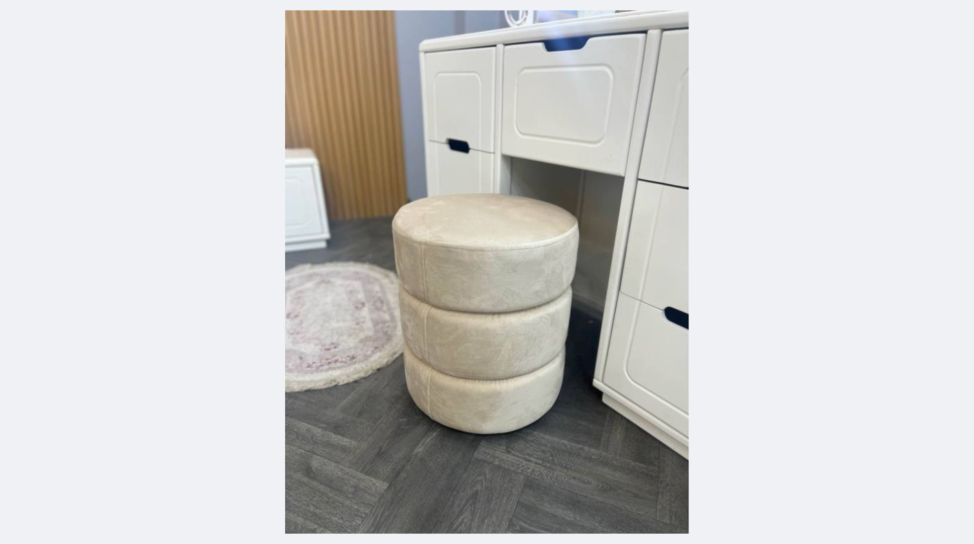 Pouf 2025